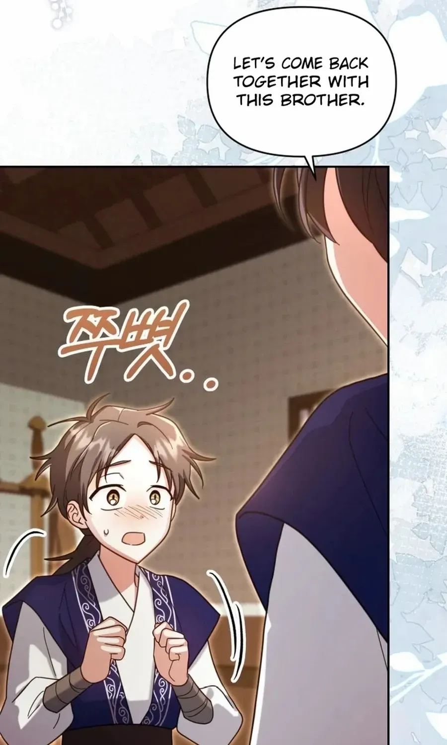 Time Limited Elixir of the Fallen Sega Chapter 80 page 33 - 
