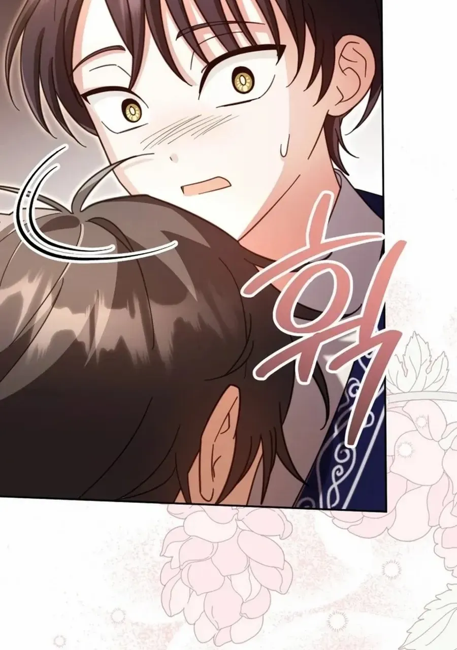 Time Limited Elixir of the Fallen Sega Chapter 80 page 38 - 