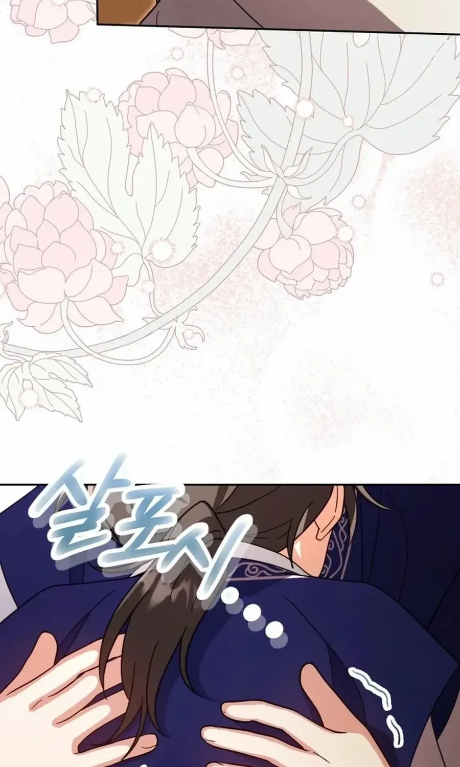 Time Limited Elixir of the Fallen Sega Chapter 80 page 40 - 