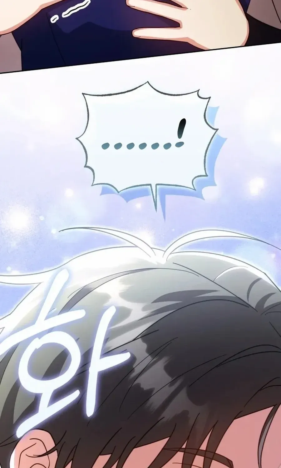 Time Limited Elixir of the Fallen Sega Chapter 80 page 41 - 