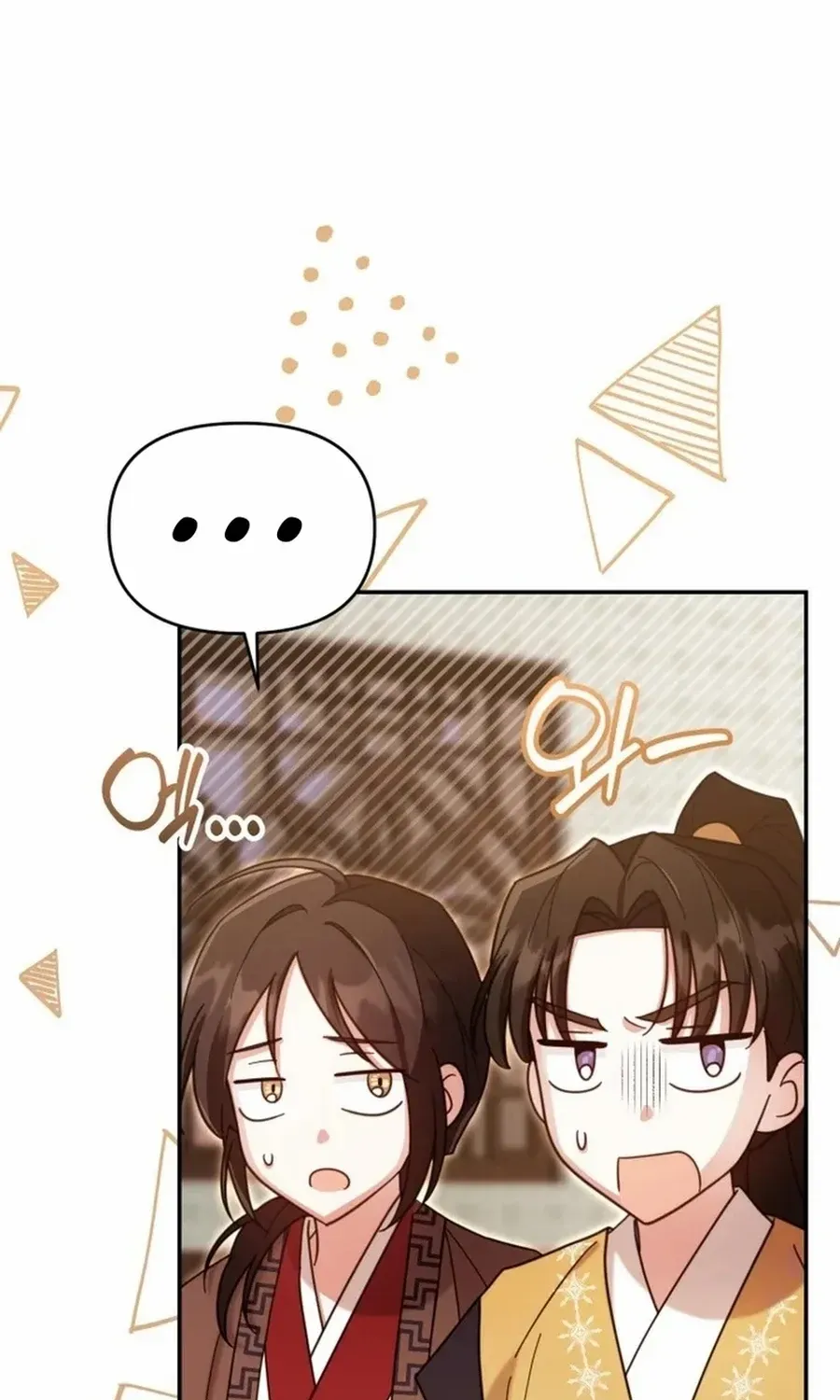 Time Limited Elixir of the Fallen Sega Chapter 80 page 46 - 