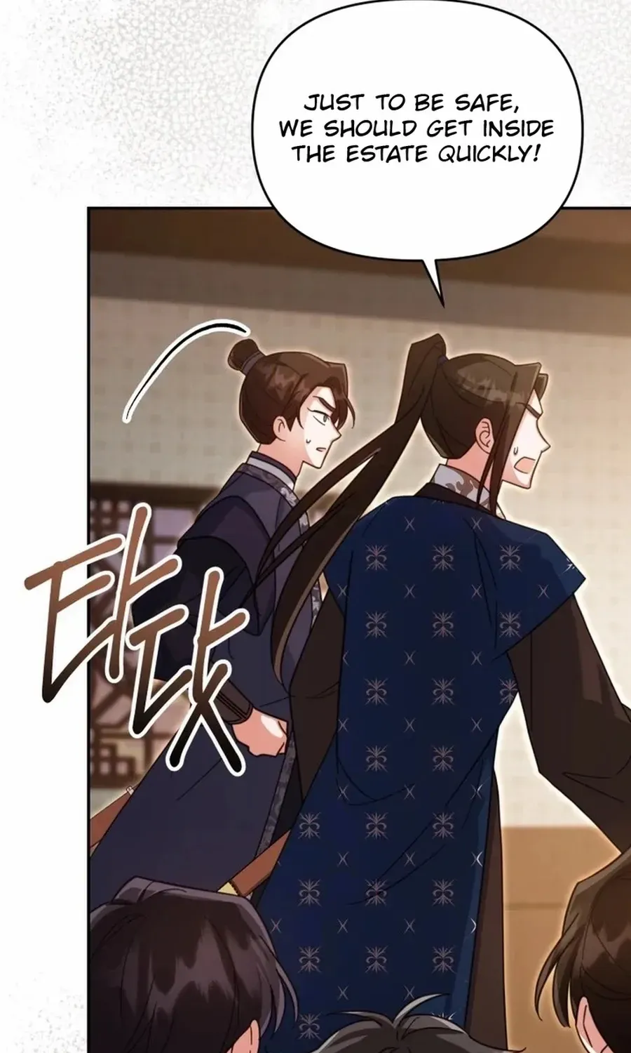 Time Limited Elixir of the Fallen Sega Chapter 80 page 52 - 
