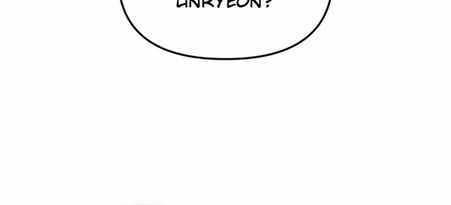 Time Limited Elixir of the Fallen Sega Chapter 80 page 71 - 