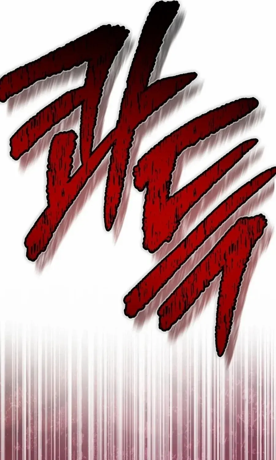 Time Limited Elixir of the Fallen Sega Chapter 80 page 79 - 