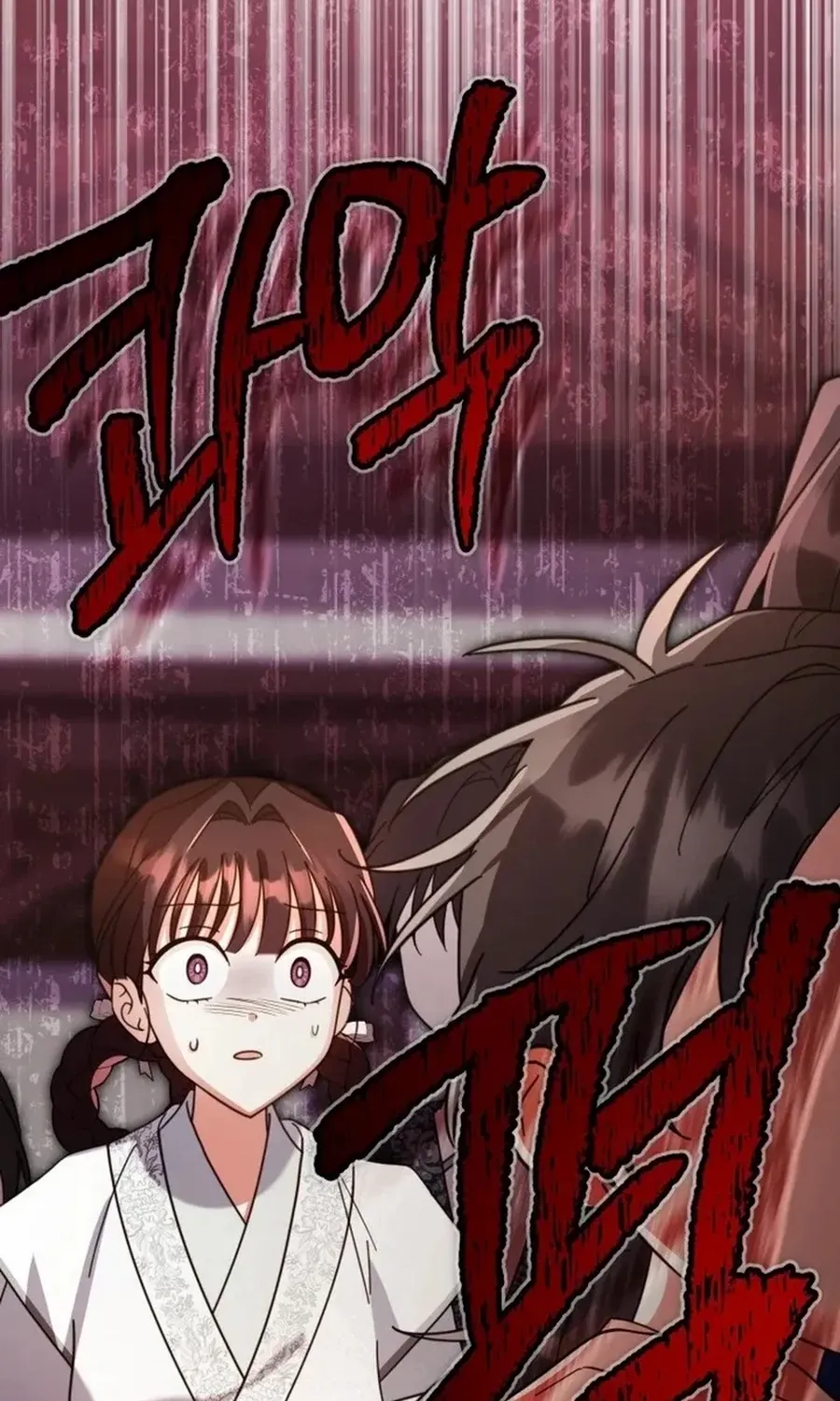 Time Limited Elixir of the Fallen Sega Chapter 80 page 80 - 