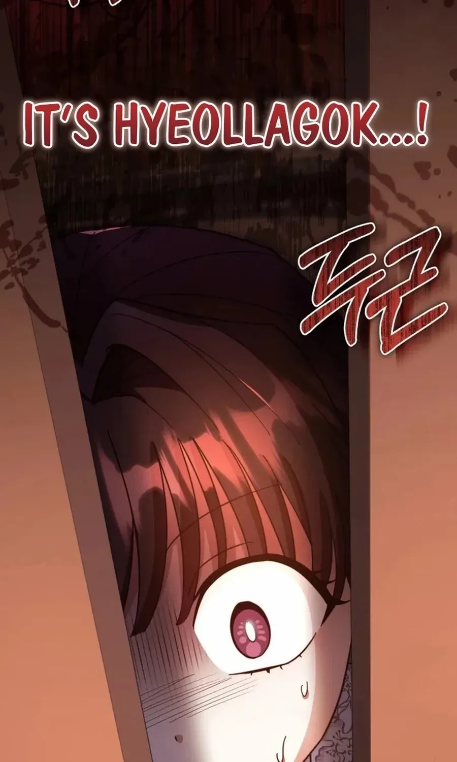 Time Limited Elixir of the Fallen Sega Chapter 80 page 90 - 