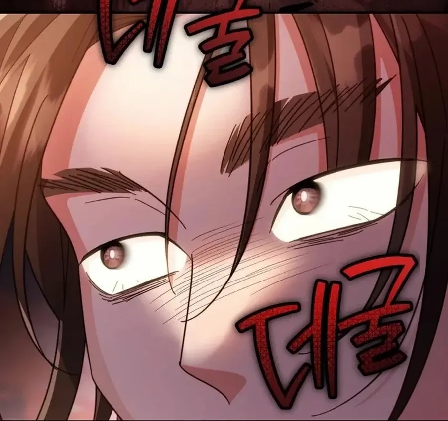 Time Limited Elixir of the Fallen Sega Chapter 80 page 92 - 