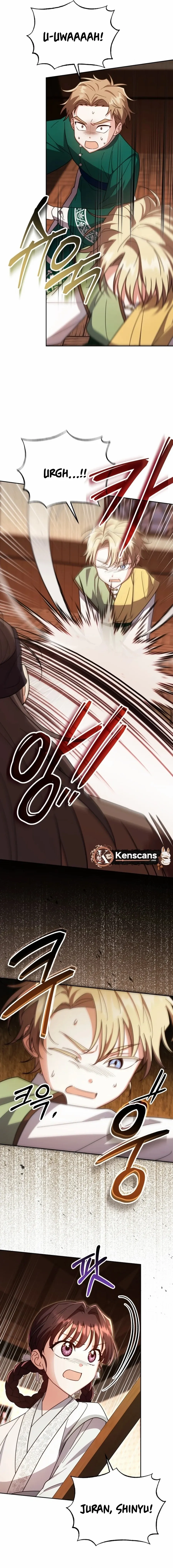 Time Limited Elixir of the Fallen Sega Chapter 81 page 13 - 