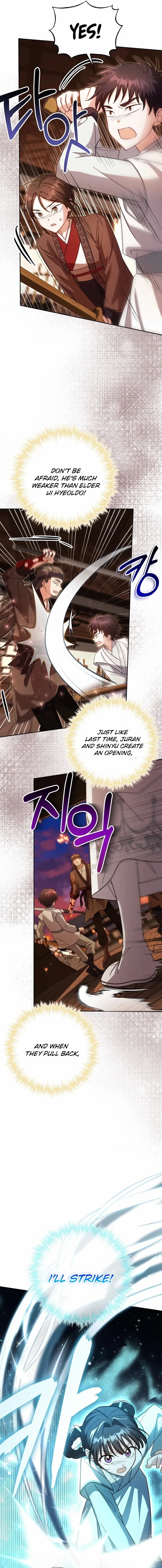 Time Limited Elixir of the Fallen Sega Chapter 81 page 14 - 