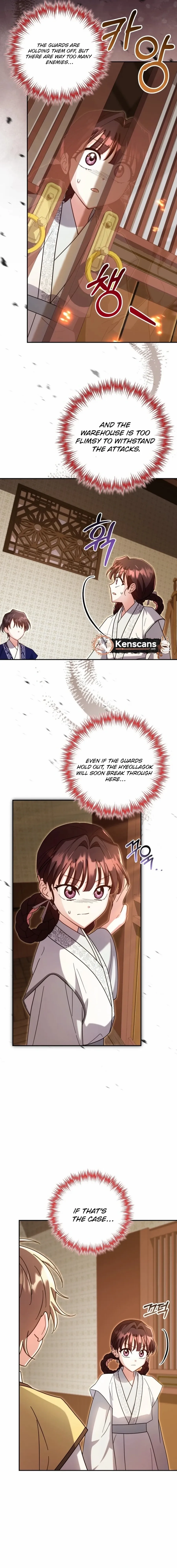 Time Limited Elixir of the Fallen Sega Chapter 81 page 3 - 
