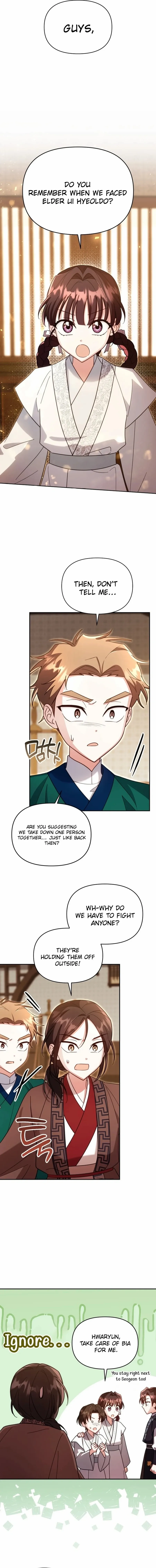 Time Limited Elixir of the Fallen Sega Chapter 81 page 5 - 
