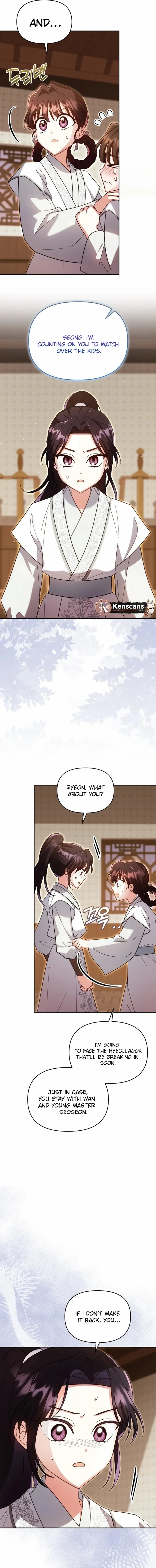 Time Limited Elixir of the Fallen Sega Chapter 81 page 6 - 