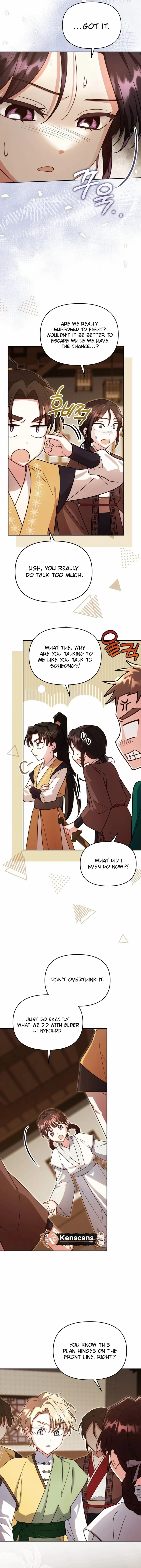 Time Limited Elixir of the Fallen Sega Chapter 81 page 7 - 