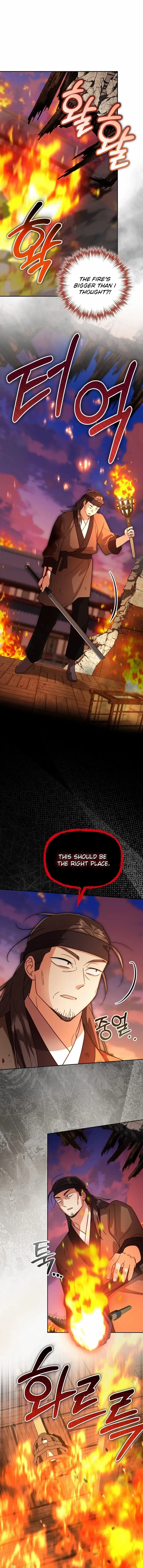 Time Limited Elixir of the Fallen Sega Chapter 81 page 10 - 