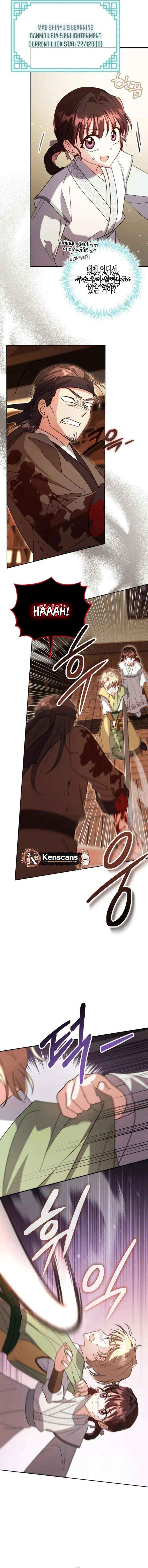 Time Limited Elixir of the Fallen Sega Chapter 82 page 3 - 