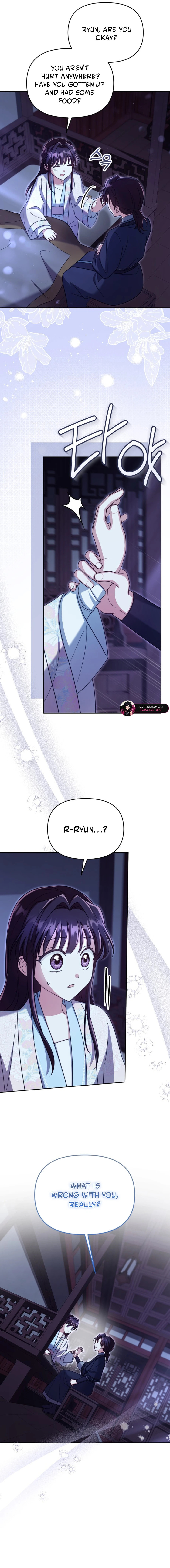 Time Limited Elixir of the Fallen Sega Chapter 84 page 5 - 