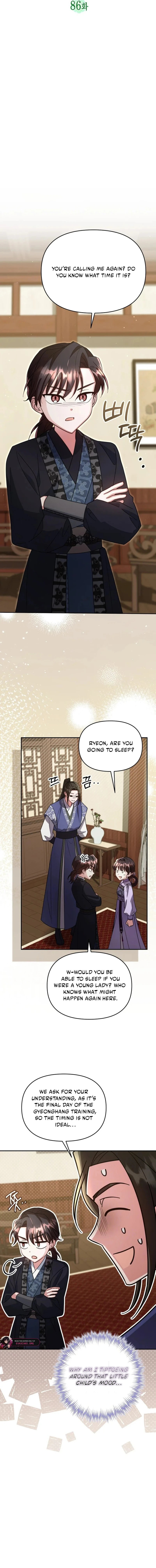 Time Limited Elixir of the Fallen Sega Chapter 86 page 11 - 