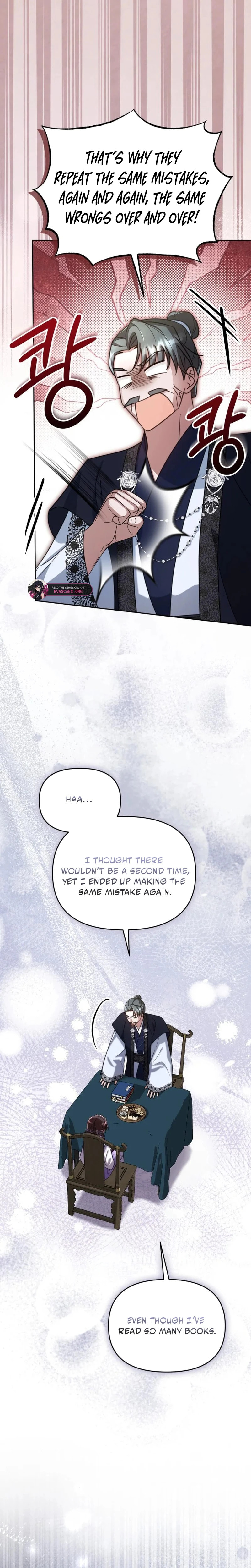 Time Limited Elixir of the Fallen Sega Chapter 86 page 14 - 