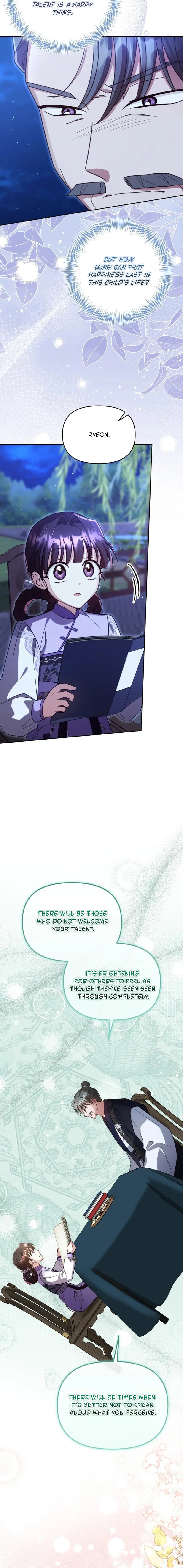Time Limited Elixir of the Fallen Sega Chapter 86 page 20 - 