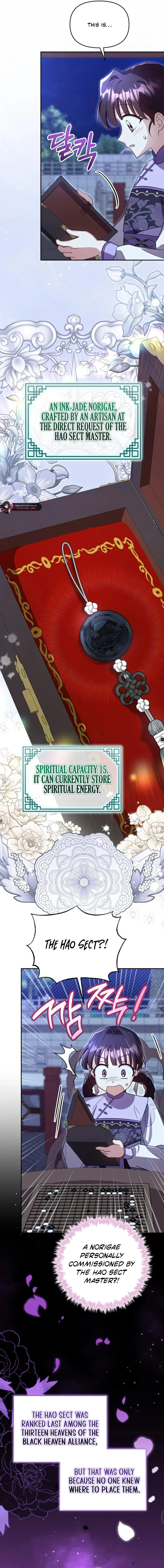 Time Limited Elixir of the Fallen Sega Chapter 86 page 3 - 