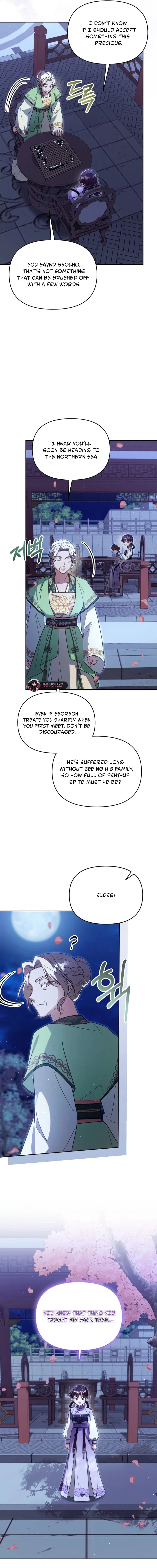 Time Limited Elixir of the Fallen Sega Chapter 86 page 5 - 