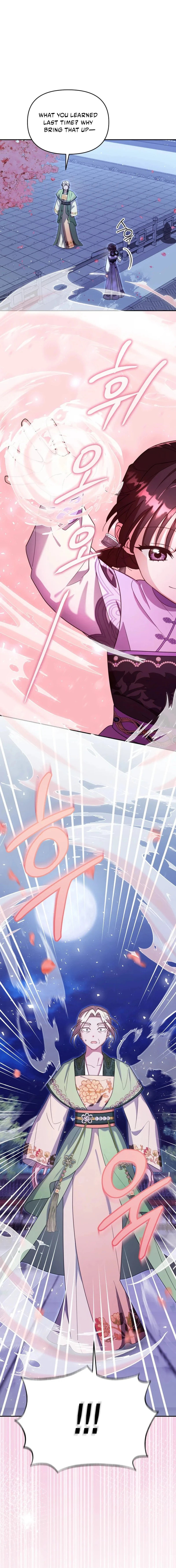 Time Limited Elixir of the Fallen Sega Chapter 86 page 6 - 