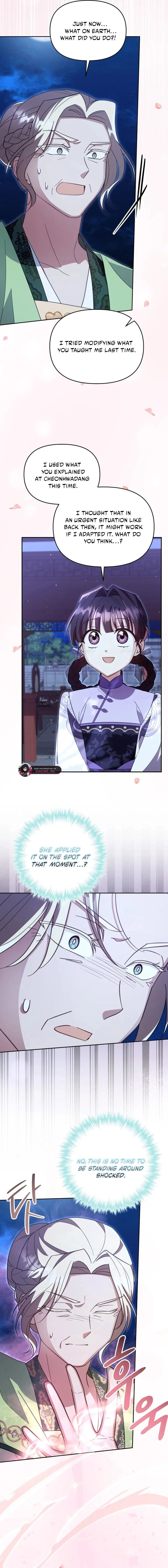 Time Limited Elixir of the Fallen Sega Chapter 86 page 7 - 