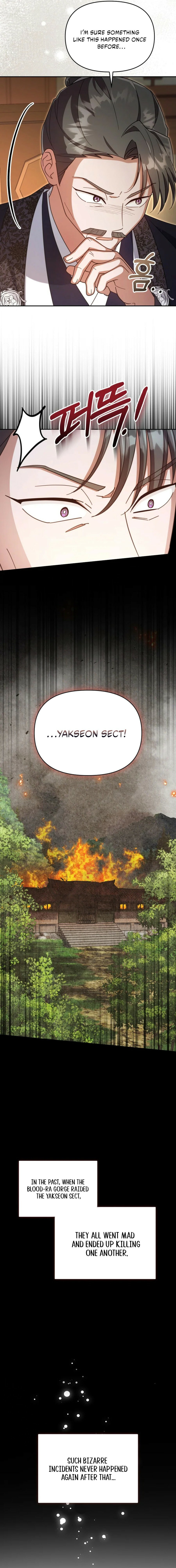 Time Limited Elixir of the Fallen Sega Chapter 87 page 2 - 