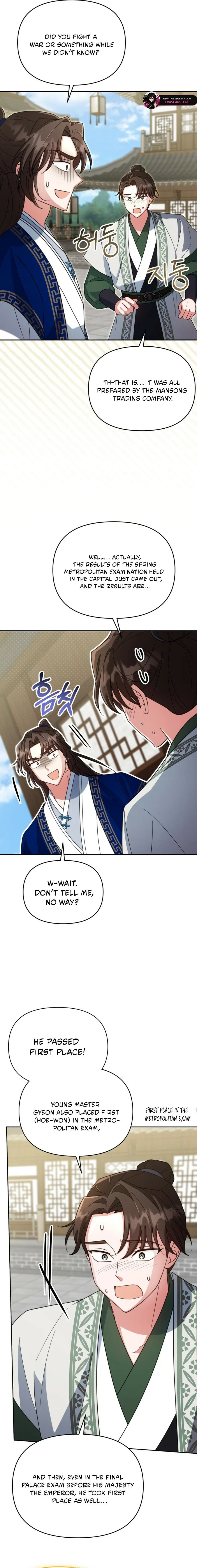 Time Limited Elixir of the Fallen Sega Chapter 87 page 11 - 