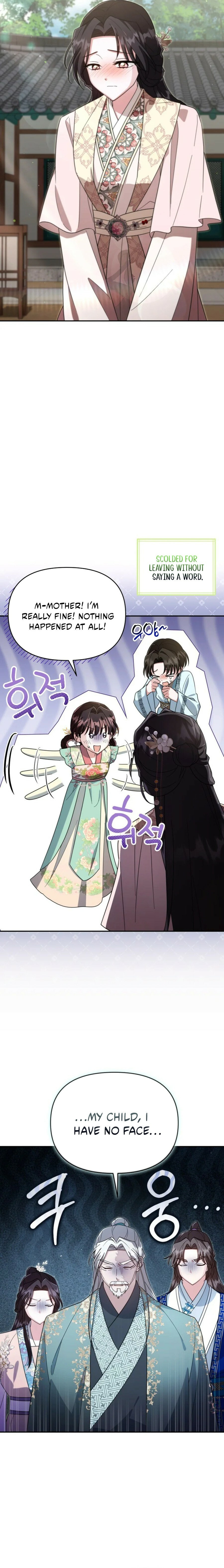 Time Limited Elixir of the Fallen Sega Chapter 87 page 13 - 