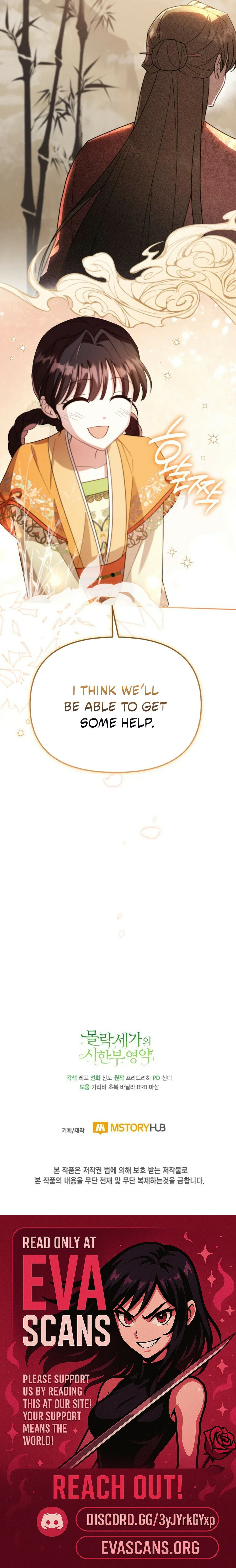 Time Limited Elixir of the Fallen Sega Chapter 87 page 22 - 
