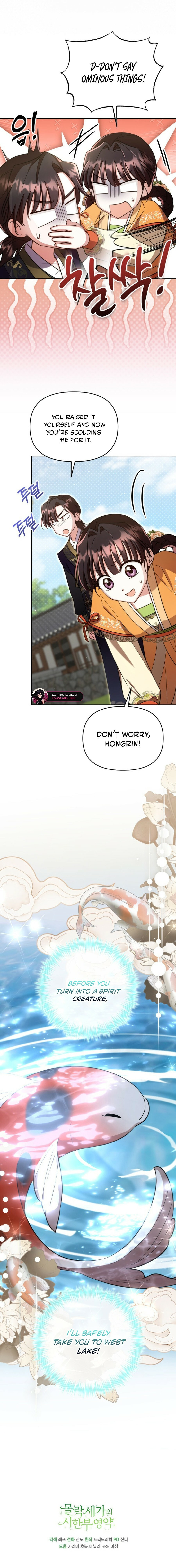 Time Limited Elixir of the Fallen Sega Chapter 88 page 20 - 