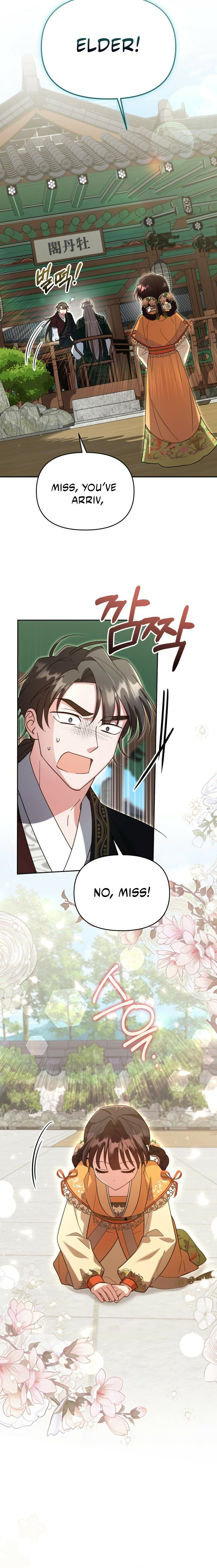 Time Limited Elixir of the Fallen Sega Chapter 88 page 3 - 