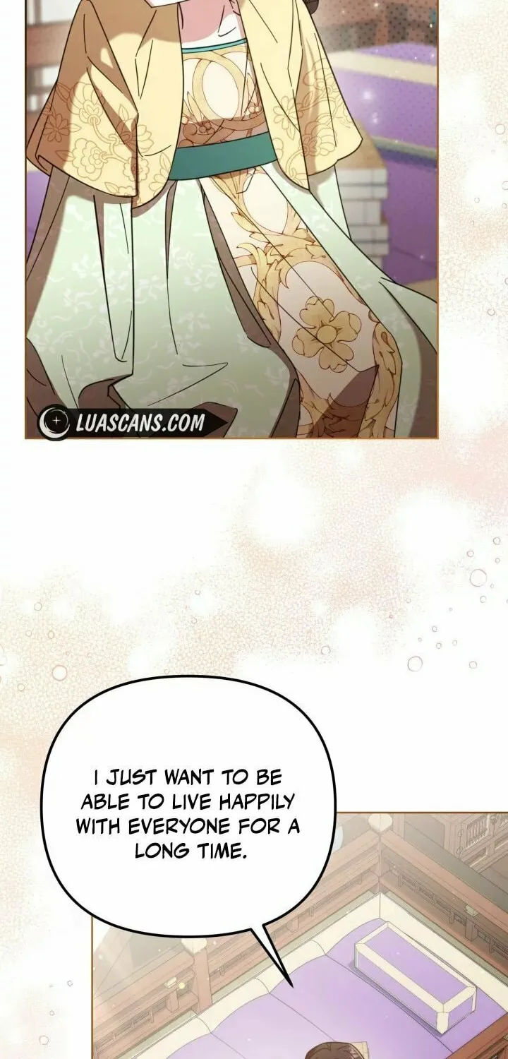 Time Limited Elixir of the Fallen Sega Chapter 9 page 23 - 