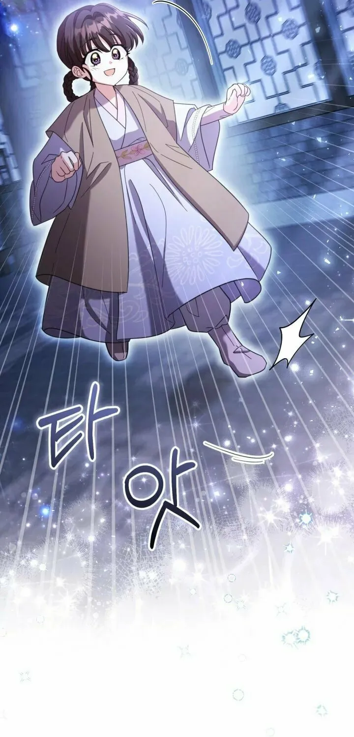 Time Limited Elixir of the Fallen Sega Chapter 9 page 54 - 