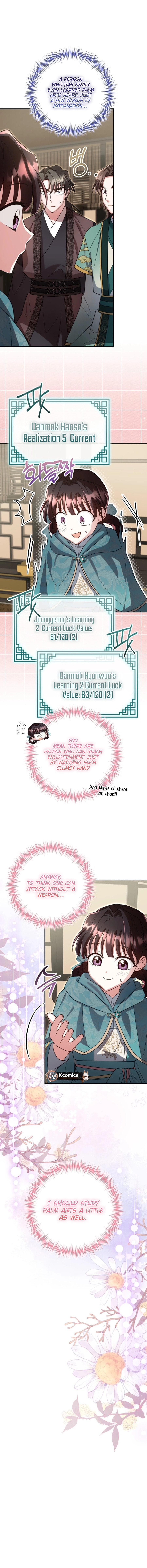 Time Limited Elixir of the Fallen Sega Chapter 90 page 5 - 