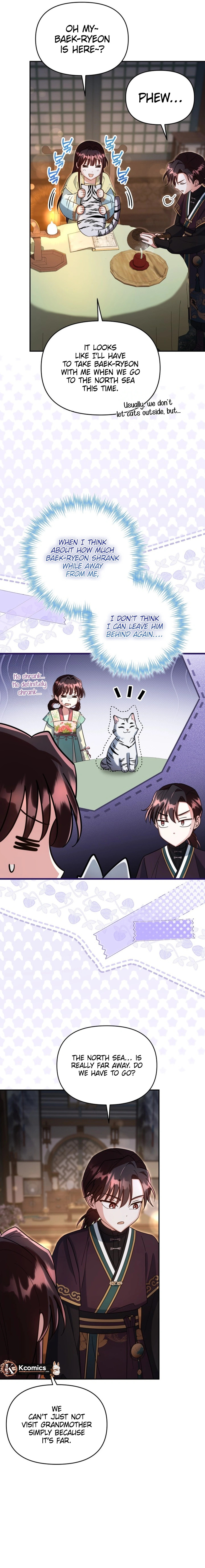 Time Limited Elixir of the Fallen Sega Chapter 90 page 7 - 