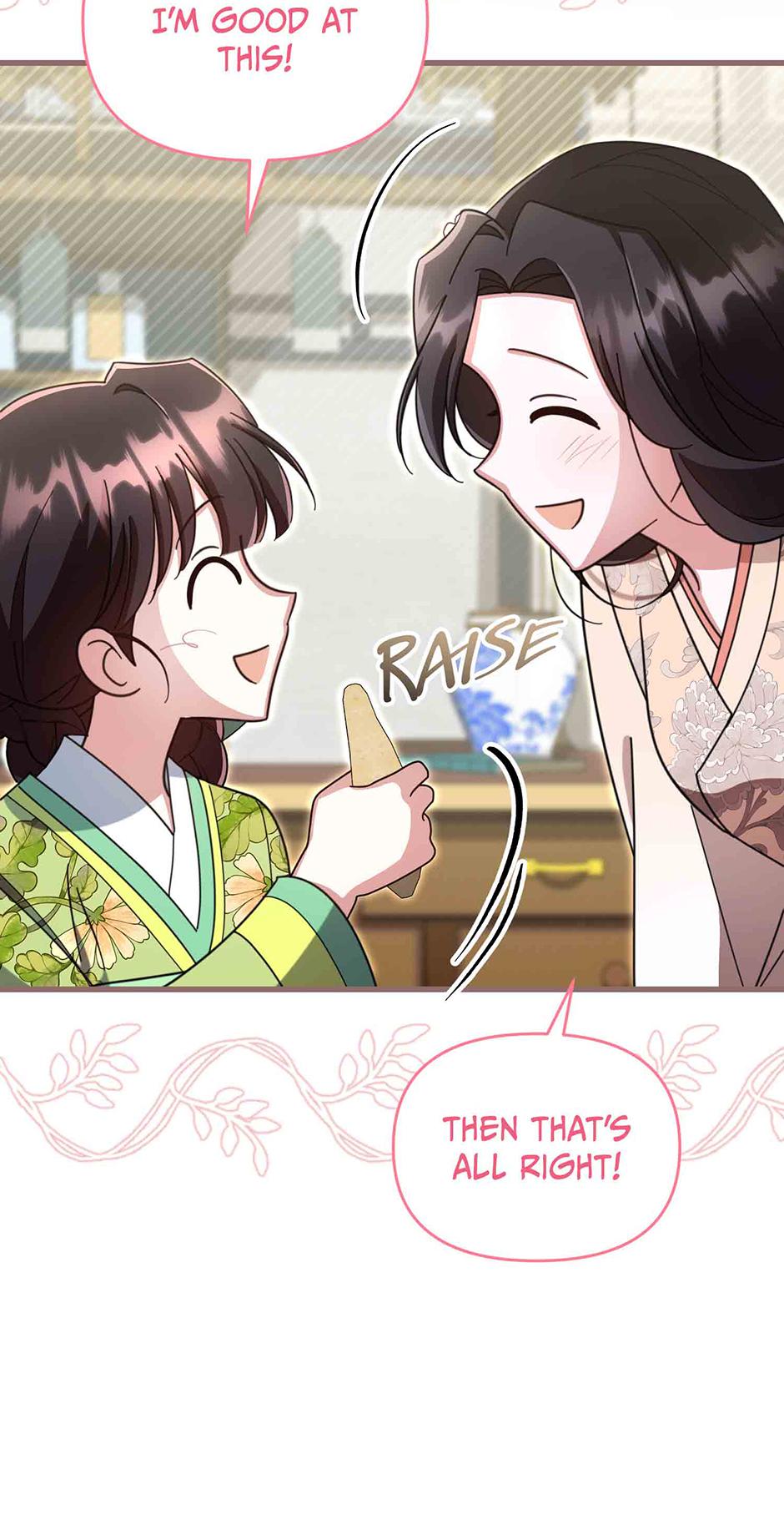 Time Limited Elixir of the Fallen Sega Chapter 93 page 20 - 