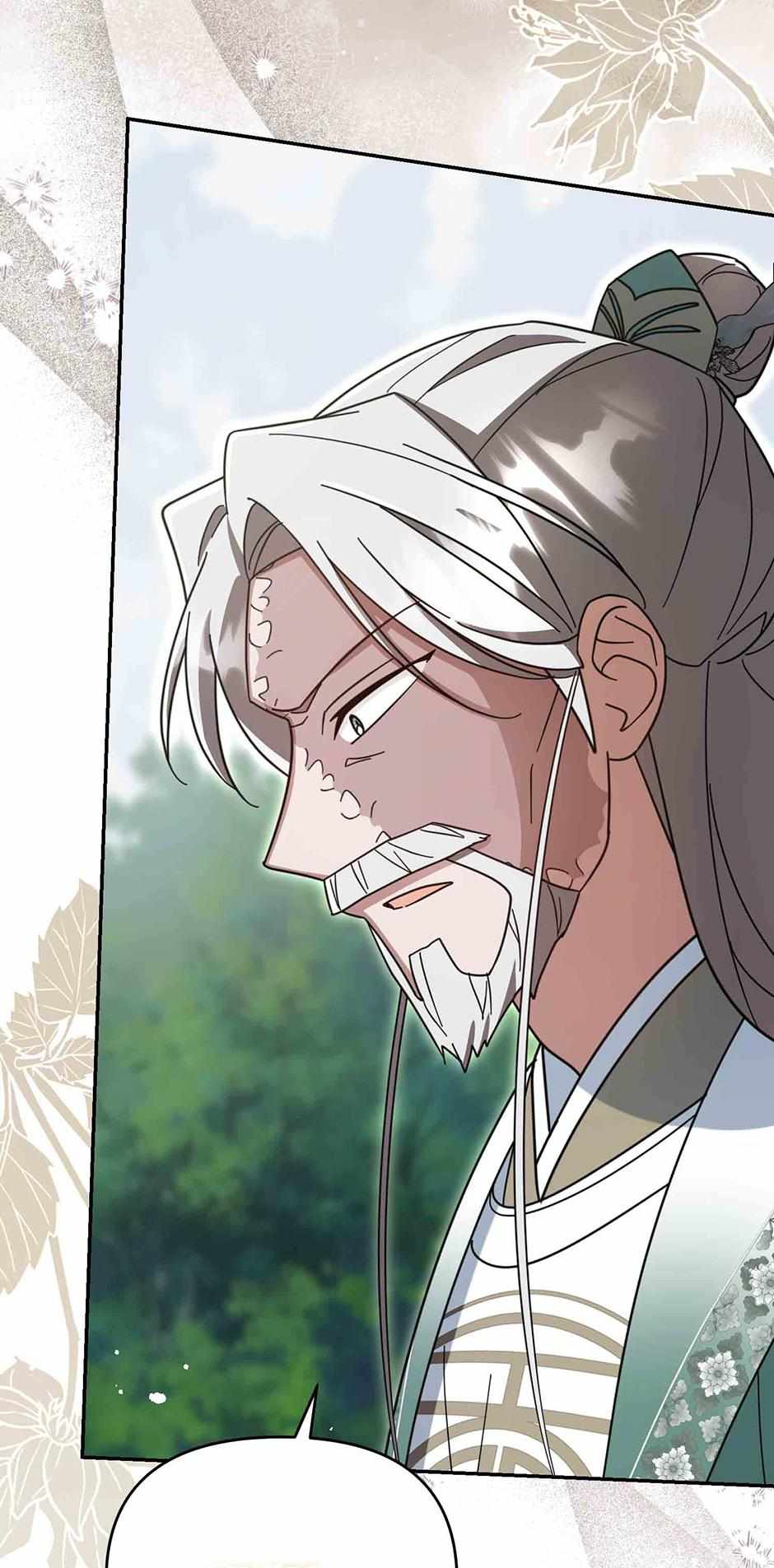 Time Limited Elixir of the Fallen Sega Chapter 93 page 79 - 