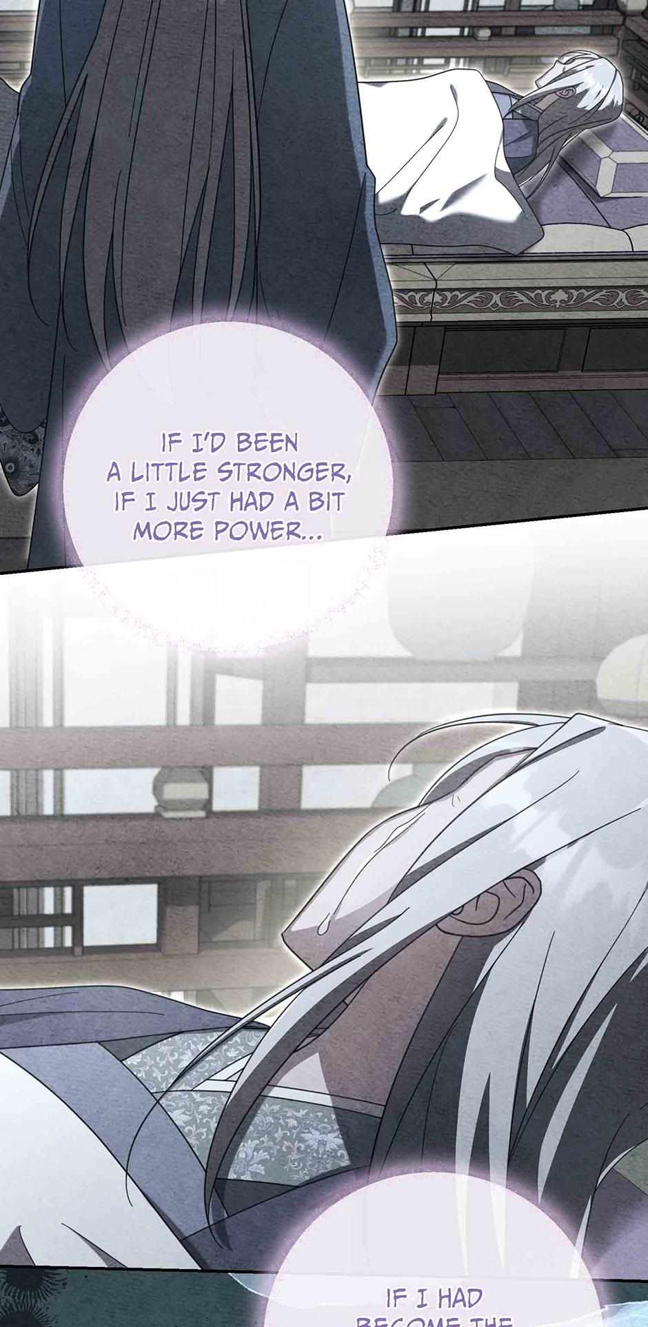 Time Limited Elixir of the Fallen Sega Chapter 94 page 13 - 