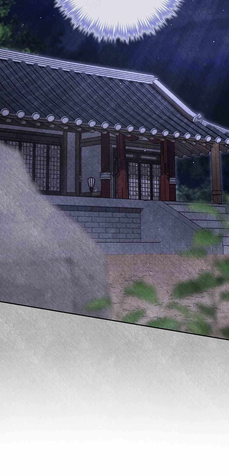 Time Limited Elixir of the Fallen Sega Chapter 94 page 69 - 