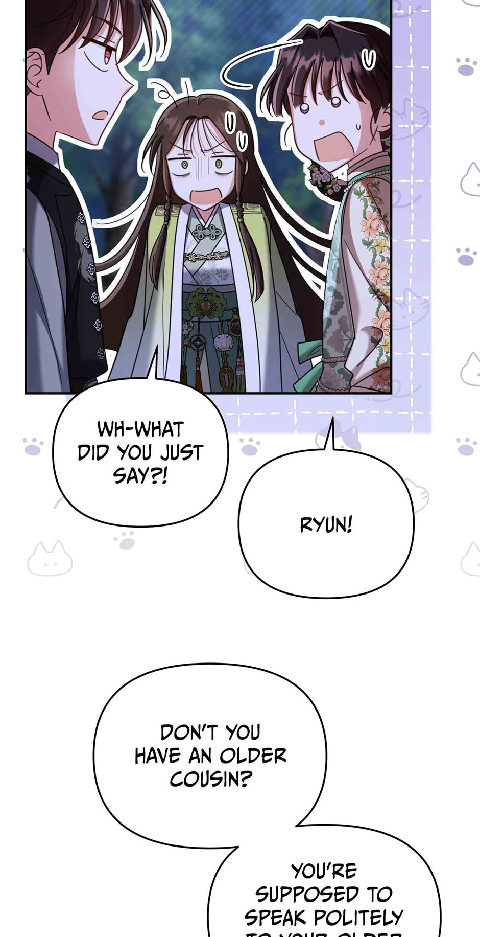 Time Limited Elixir of the Fallen Sega Chapter 95 page 12 - 