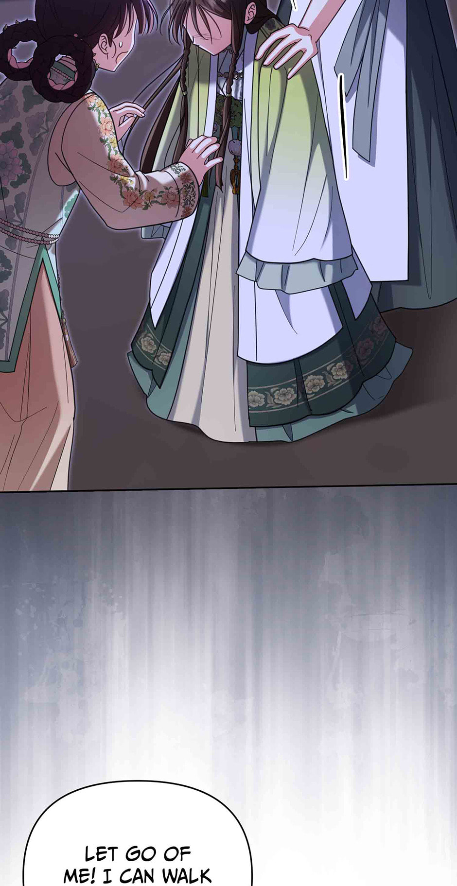 Time Limited Elixir of the Fallen Sega Chapter 95 page 27 - 