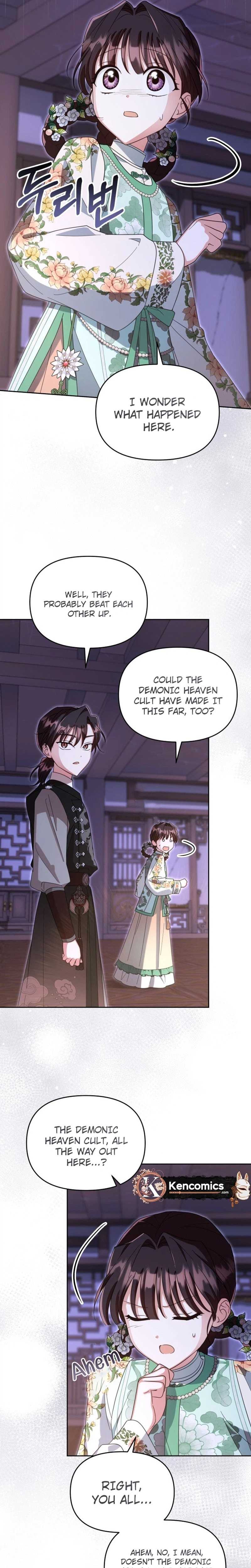 Time Limited Elixir of the Fallen Sega Chapter 96 page 16 - 