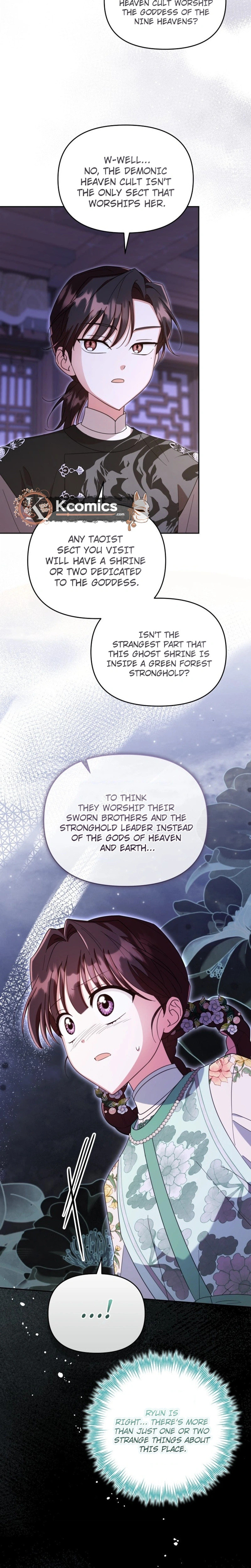 Time Limited Elixir of the Fallen Sega Chapter 96 page 17 - 