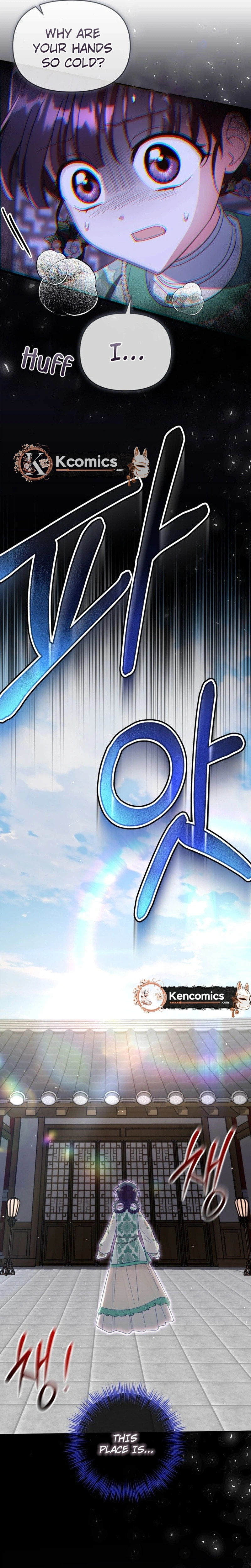 Time Limited Elixir of the Fallen Sega Chapter 96 page 22 - 