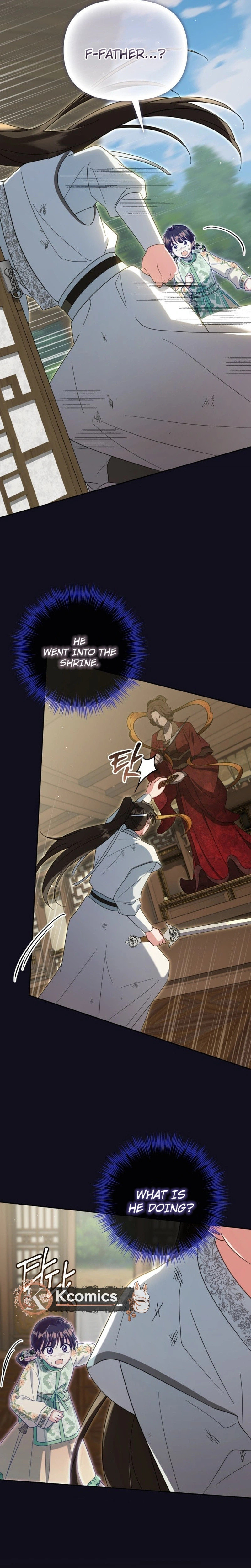Time Limited Elixir of the Fallen Sega Chapter 96 page 25 - 