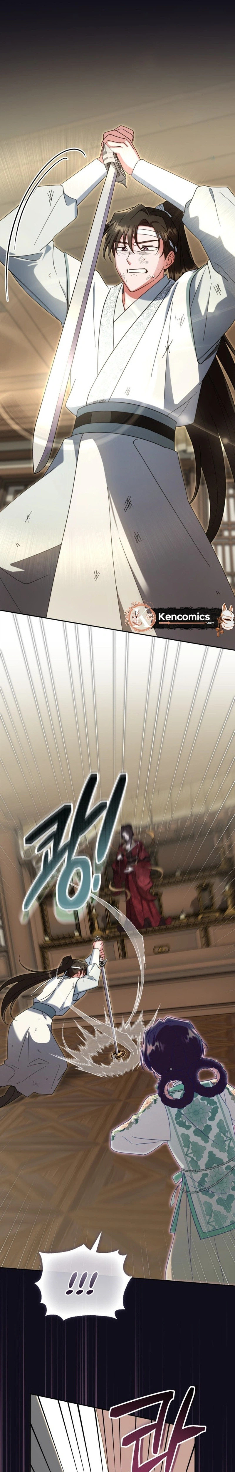Time Limited Elixir of the Fallen Sega Chapter 96 page 26 - 