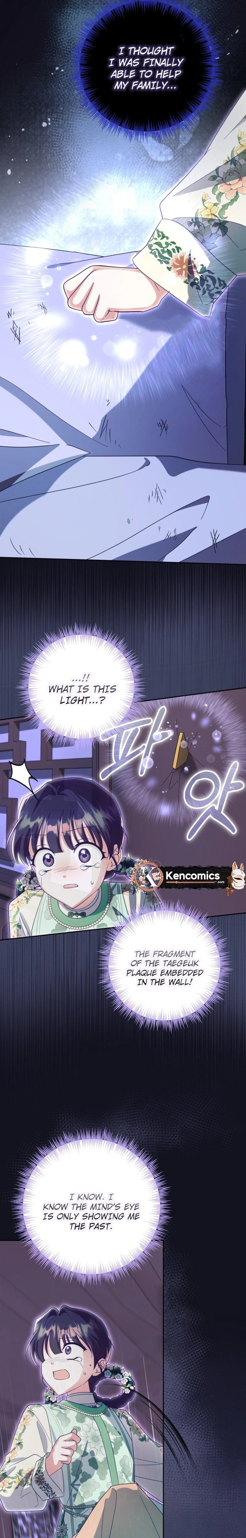 Time Limited Elixir of the Fallen Sega Chapter 96 page 34 - 