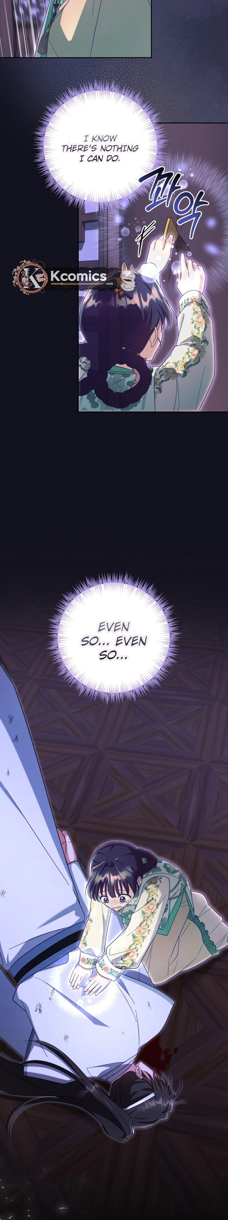 Time Limited Elixir of the Fallen Sega Chapter 96 page 35 - 